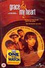 Grace Of My Heart